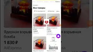 9 января 2024 г.