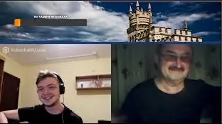 Я в Вас верю