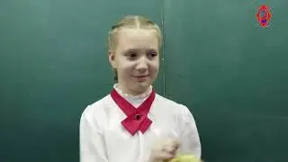 «Ассоциация лучших школ России» - Старт Года педагога и наставника.