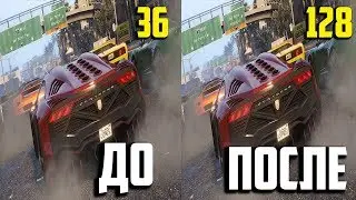 🔥 КАК БЕЗОПАСНО РАЗОГНАТЬ ПРОЦЕССОР🔥  | КАК ПОВЫСИТЬ FPS В ИГРАХ? ОТВЕТ НАЙДЕН!