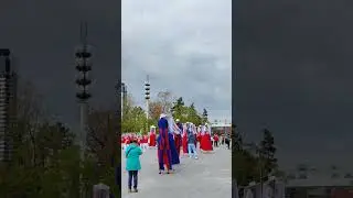 Танцы великанов / Dancing giants