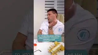 Кокцигодиния = операция #shorts #нейрохирург #вертебролог #Епифанов