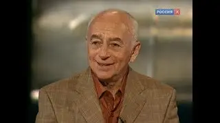 Линия жизни. Александр Городницкий