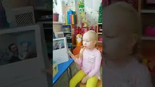 Проект  Моя родословная МБДОУ №45 г.Чита