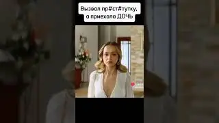 #фильм