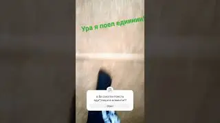 #смех #funny #юмор #youtubeshorts
