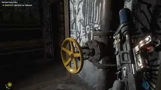 Far Cry new dawn  Высокое Искусство
