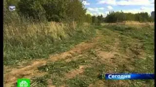 НАПАДЕНИЕ НА ЛУЖКОВА