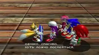 Прохождение Sonic Riders - Часть 2 (Вавилон)