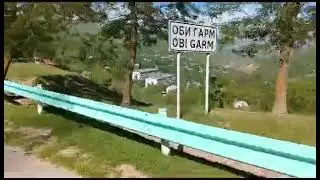 Раҳ ба суи РАШТ