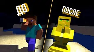 гайд анимации в mine imator (урок 1)
