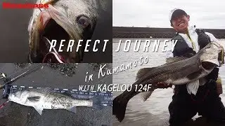 熊本の小河川に現れたメーター越えシーバス【PERFECT JOURNEY】VOL.2