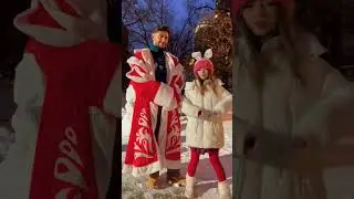 Милана Хаметова и Дава😊 
