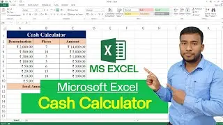 How to Create Cash Calculator in Microsoft Excel | Cash Denomination Calculator in Excel