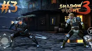 ГИЗМО // Shadow Fight 3 #3 // Прохождение