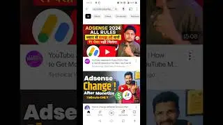 Video me Viral Keywords, Tags kaise lagaye / How to Search Tags for Youtube Videos (100% WORKING 🔥)
