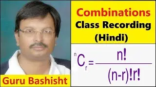 Combinations