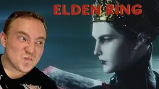 Академия Райя Лукарии / Озерная Лиурния / Elden ring прохождение
