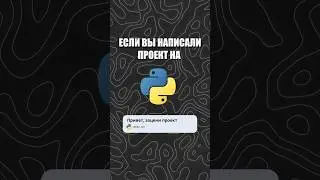How to convert a Python project to an executable 