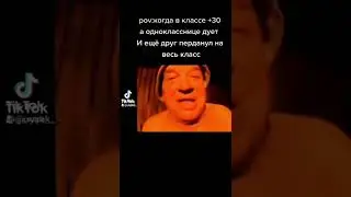 Вот это парилка 