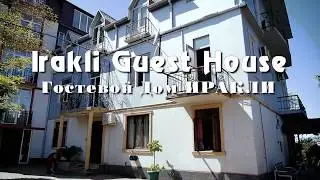 Irakli Guest House