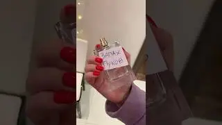ДУХИ С ЗАПАХОМ ПУКОВ 