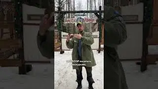 «Женя без цензуры» - реально разозлили😤 #белыйветер #санктпетербург #олени #собаки #хаски #упряжка