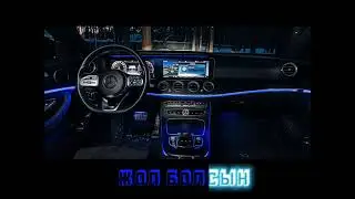 Жолға арналған қазақша ең үздік әндер 2023