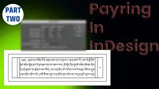 Payring Part two (Modifying the text)