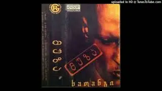muza-excess (instrumental) rmx