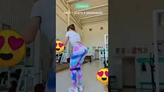 упражнения для девушек