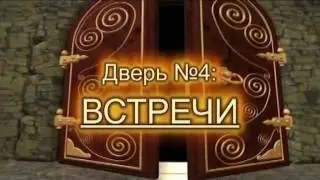 Инновационная образовательная программа
