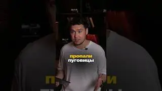 ПУГОВИЦЫ ПОГУБИЛИ НАПОЛЕОНА 🫢 #химия #наука #егэ2025 #егэ #chemistry #short #top #shorts