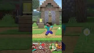 STEVE ISN'T AS EASY AS YOU THINK