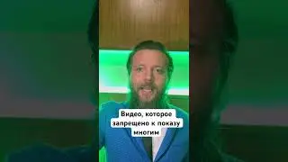 Этого не ожидал никто❌