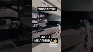 УАЗик за 1.4МЛН руб.😄 #юмор