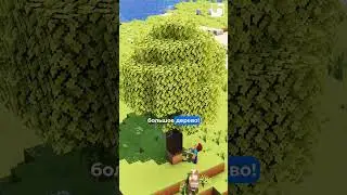 САМЫЕ ЛУЧШИЕ ЛАЙФХАКИ В MINECRAFT! 