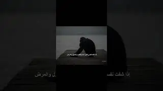 هوية الاحداث السلبية