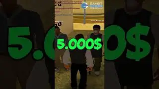 КАК КУПИТЬ ПУШКУ НА ГАМБИТЕ 