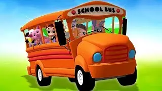 Колеса у автобуса песня | Wheels On The Bus | Kids ABC TV Russia | русский мультфильмы для детей