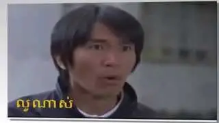 ho oh oh Khmer mix [funkymix]- mix for KH