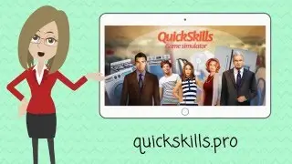 Интеграция игрового симулятора QuickSkills и СДО Web Tutor