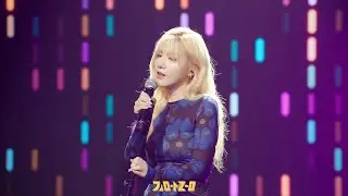 김아름 Kim A Reum – 이 밤이 지나면｜ Live Clip