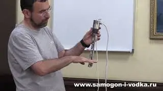 Алкосозреватель для бочки