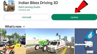 Update करो ! Indian bike driving 3d ! Indian bikes driving 3d Updates