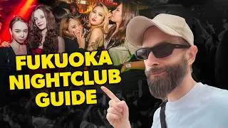 You Won't Believe Fukuoka's Nightlife! The COMPLETE Fukuoka Nightclub Guide