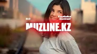 Qontrast -Улыбайся | Muzline.KZ