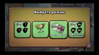 Ну просто видос)))