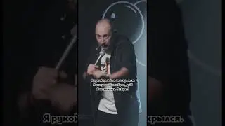 Современный туалет 
