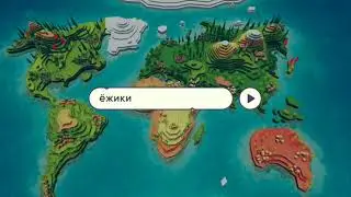 Симулятор бога на Android | Religion inc | 00